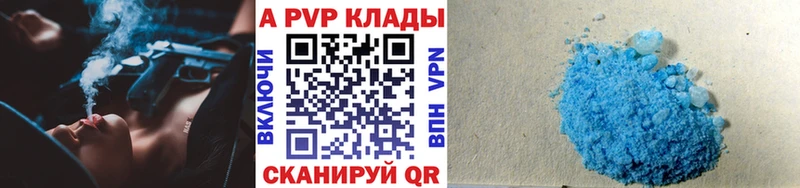 Сколько стоит Пойковский Кокаин A PVP Каннабис Героин ГАШ