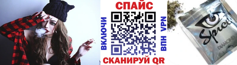БУТИРАТ оксибутират  что такое наркотик  Пойковский 