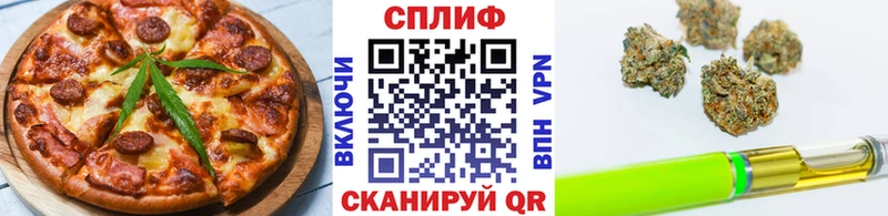 Canna-Cookies марихуана  blacksprut вход  нарко площадка Telegram  Пойковский 