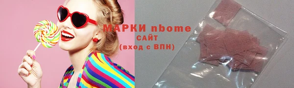 скорость mdpv Балахна