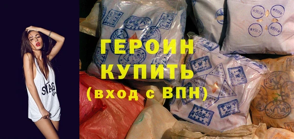 скорость mdpv Балахна