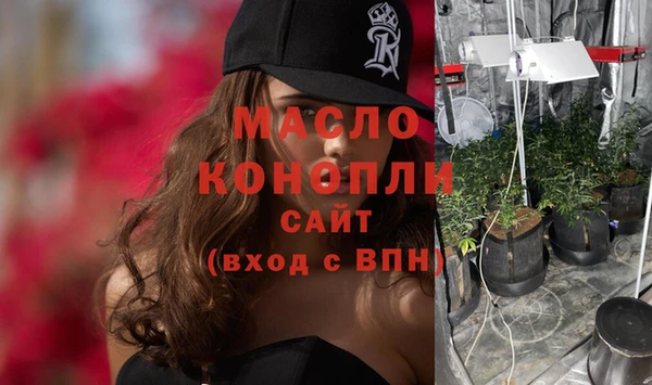 скорость mdpv Балахна