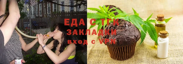 скорость mdpv Балахна