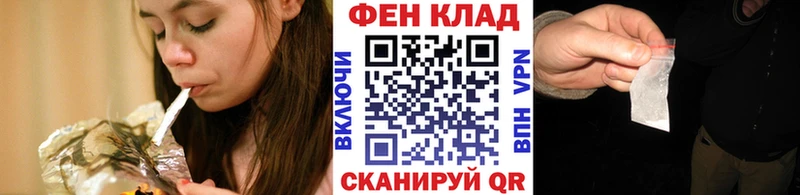 shop клад  МЕГА как зайти  Пойковский  Первитин витя 