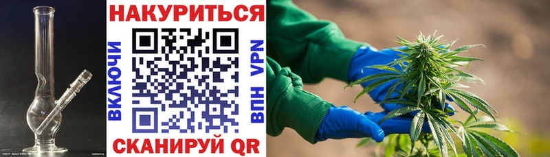 kraken ТОР  где продают   Пойковский  Канабис AK-47 